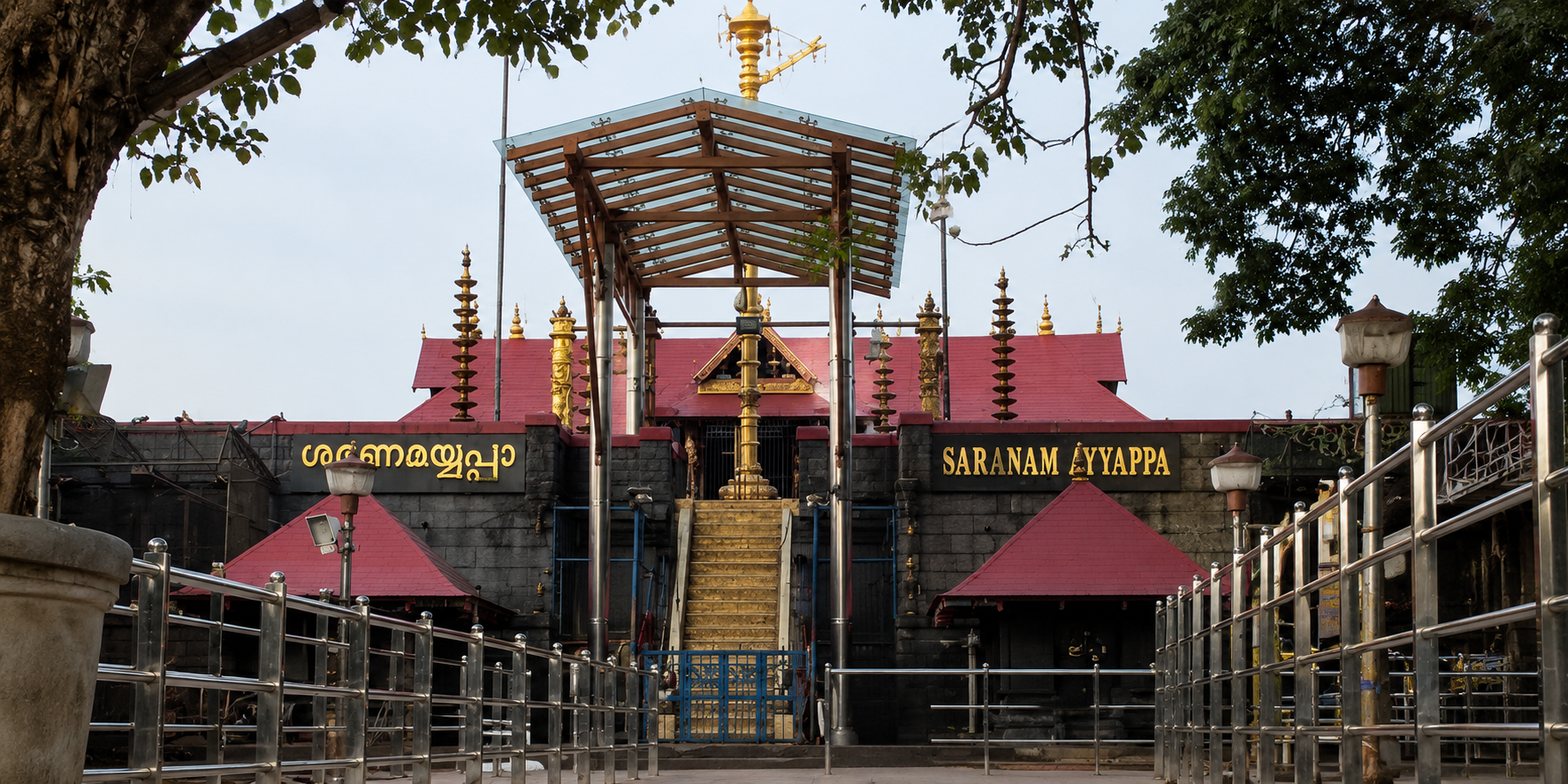 Hyderabad to Sabarimala Ayyappa