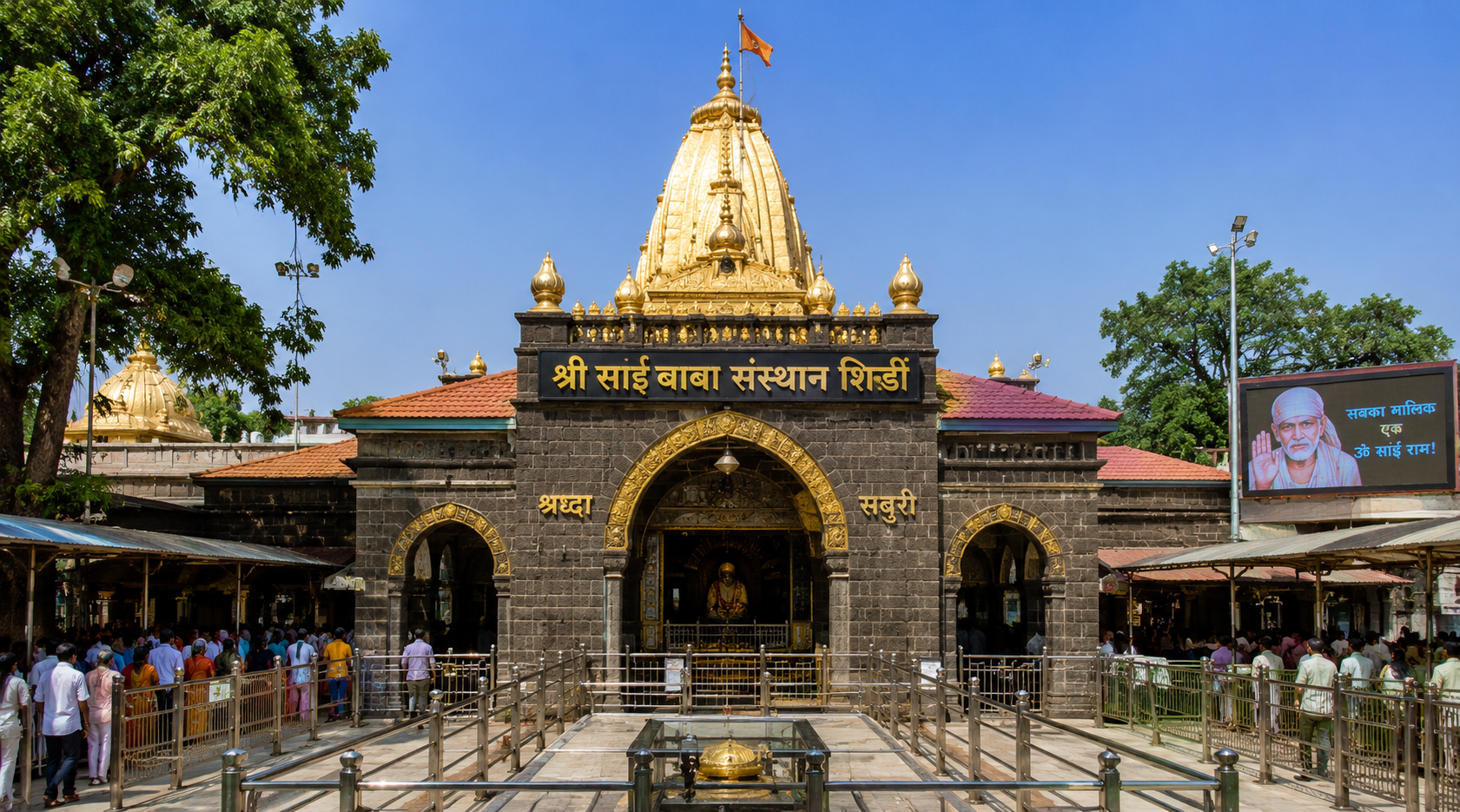 Hyderabad to Shirdi Sai Baba