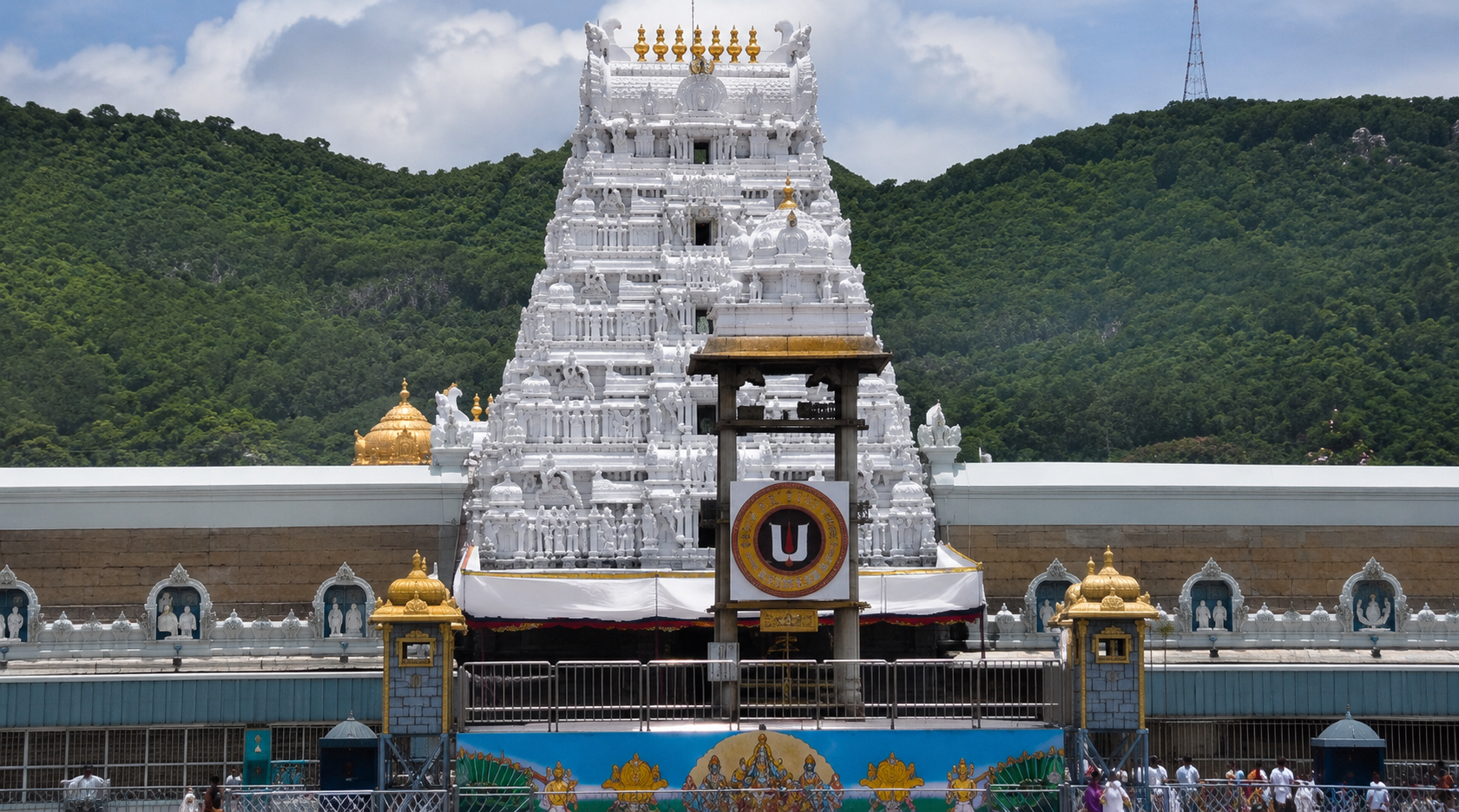 Hyderabad to Tirupati Balaji